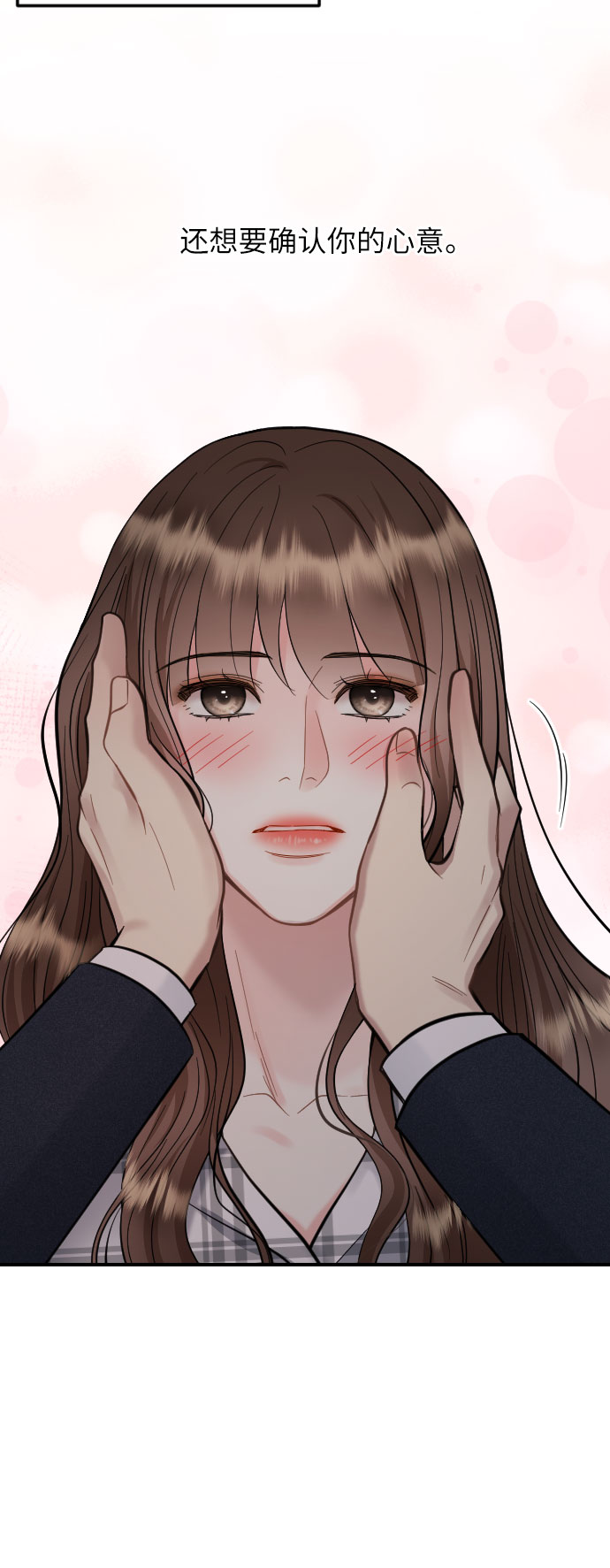 第35话40
