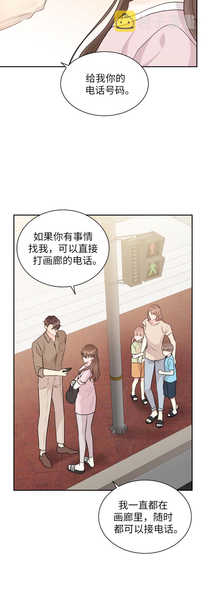 第11话28