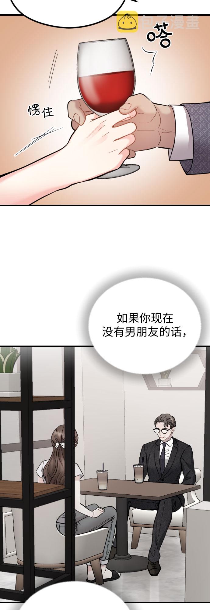 第44话15