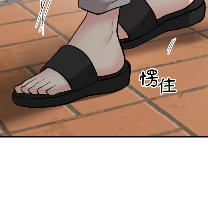 第38话21