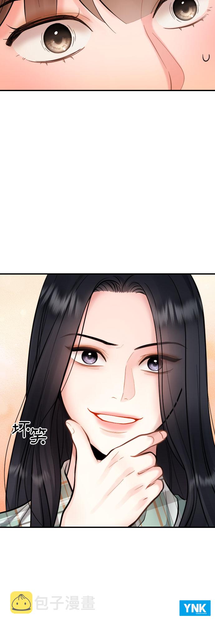 第27话60