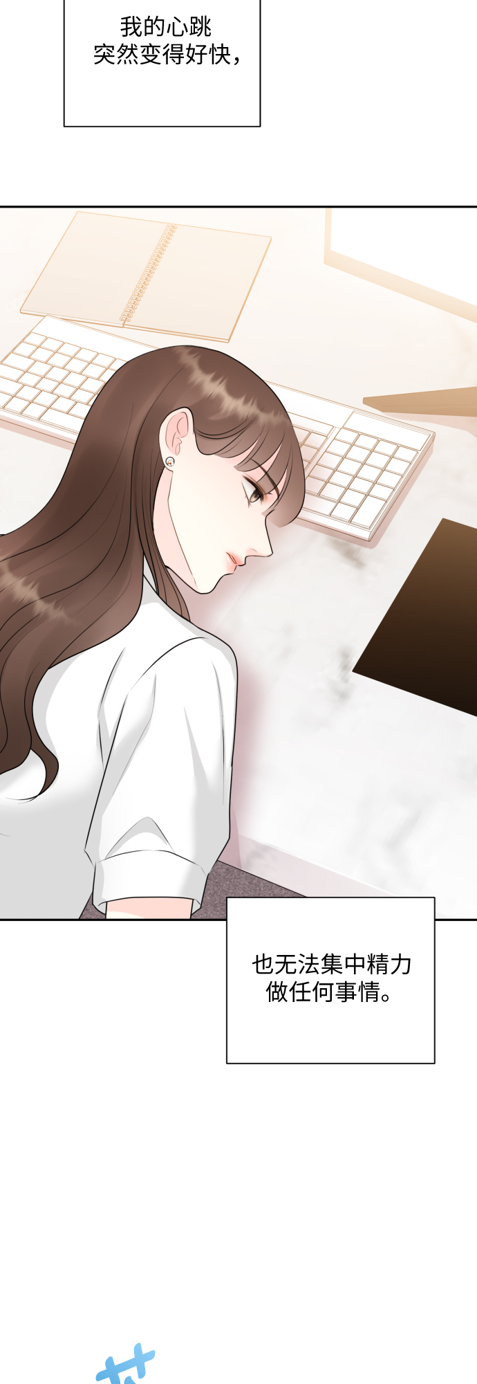 第14话52