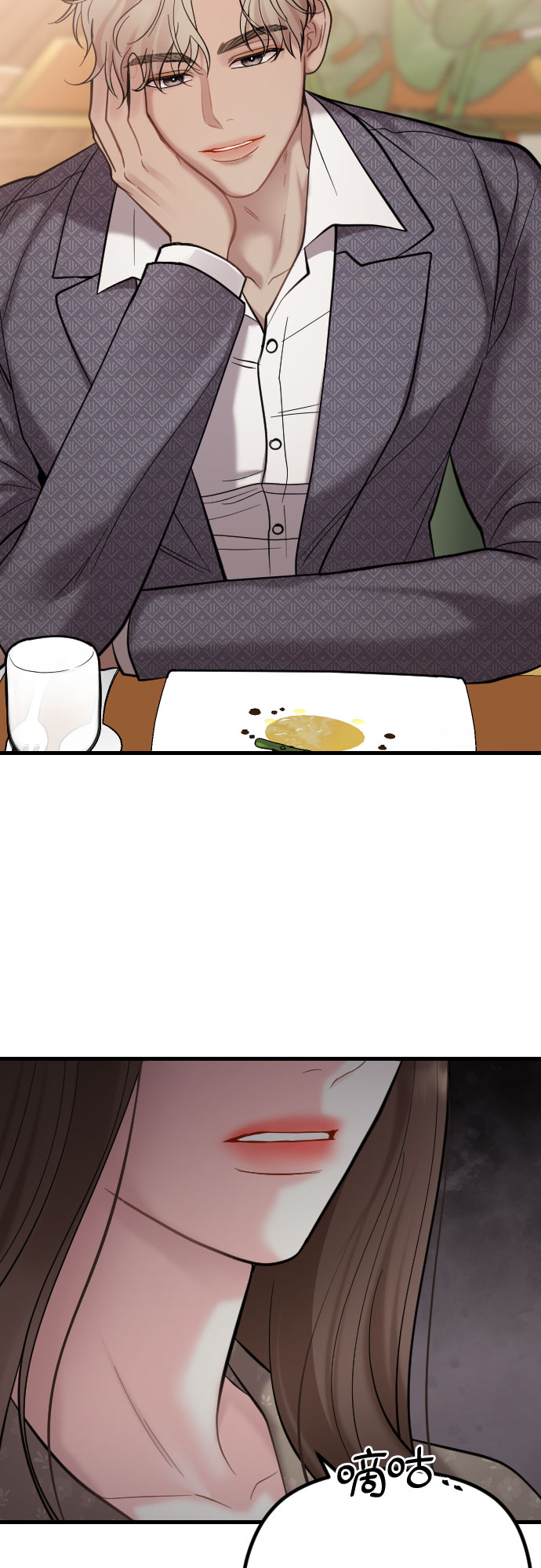 第44话40