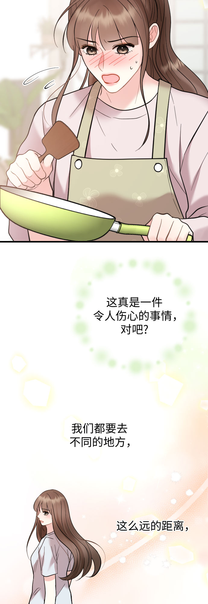 第48话27