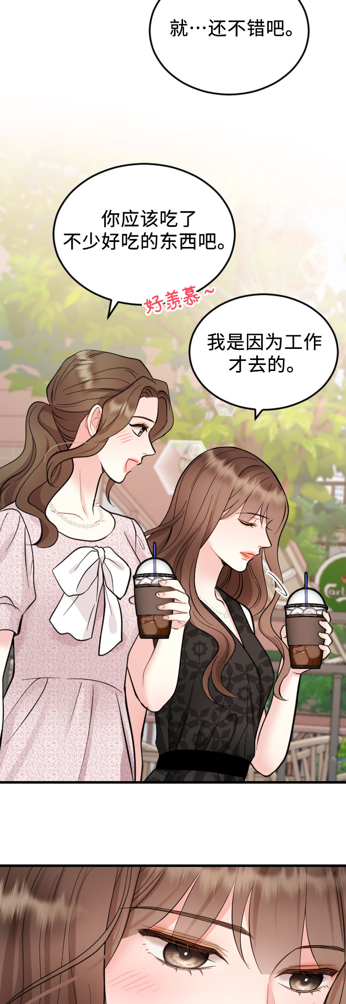 第36话37