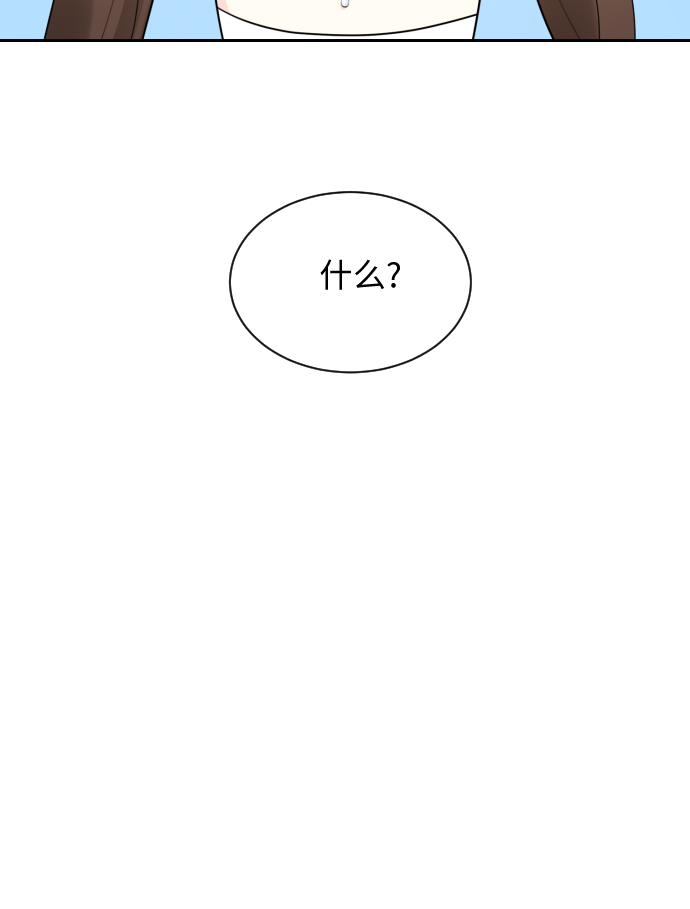 第4话57