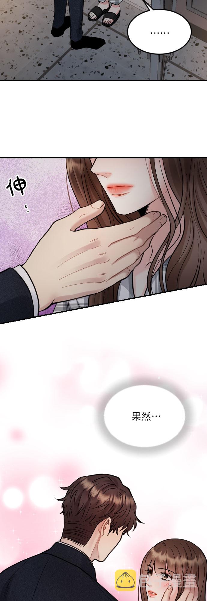 第35话1