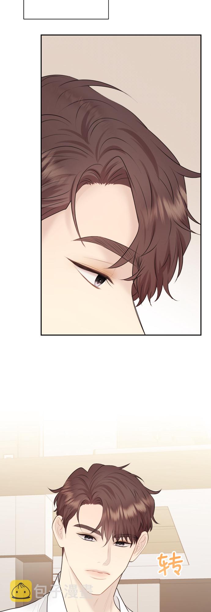 第17话20