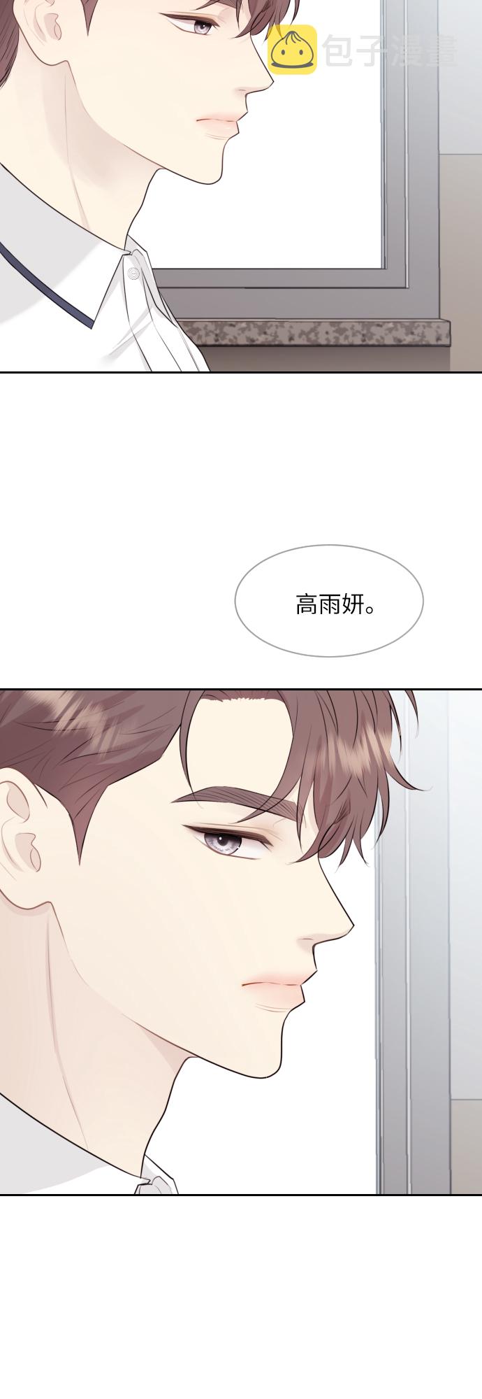 第7话40