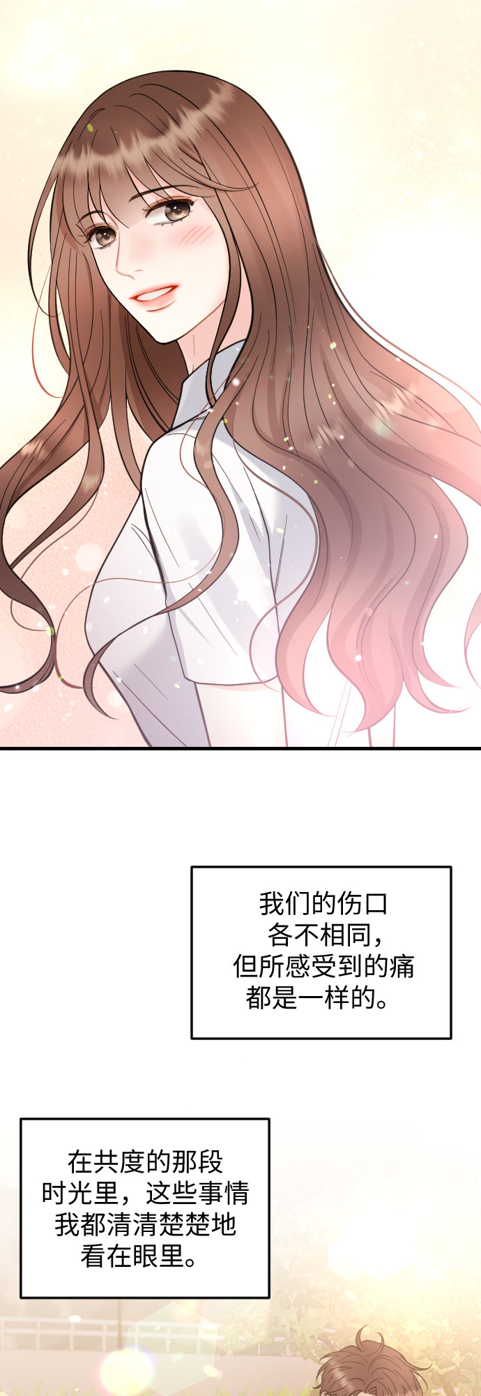 第39话34