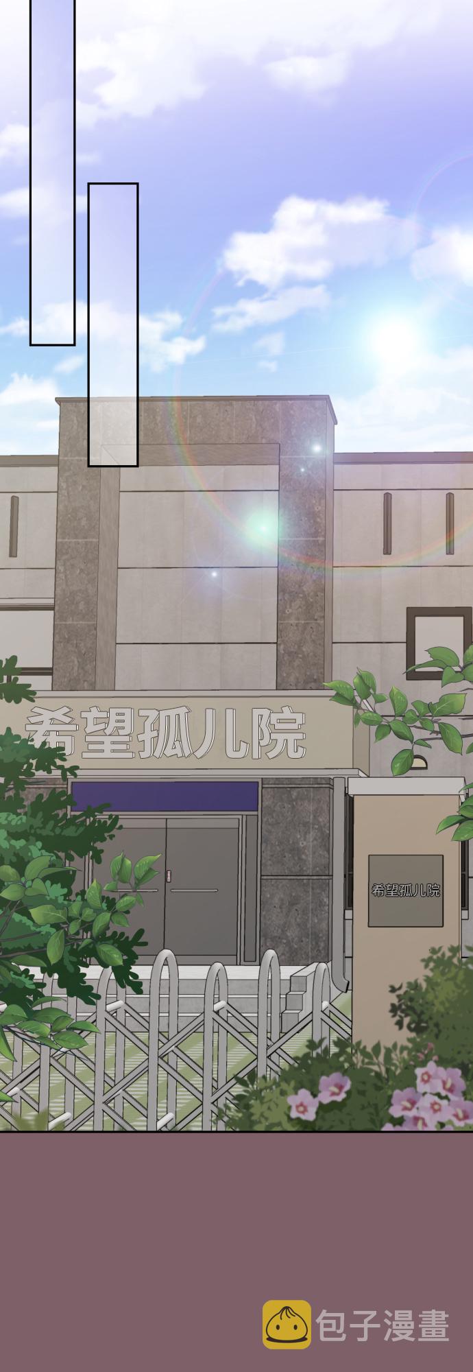 第9话21