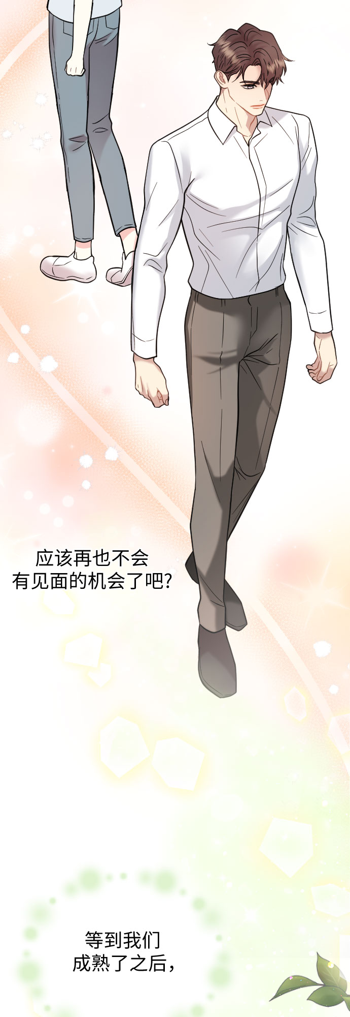 第48话28
