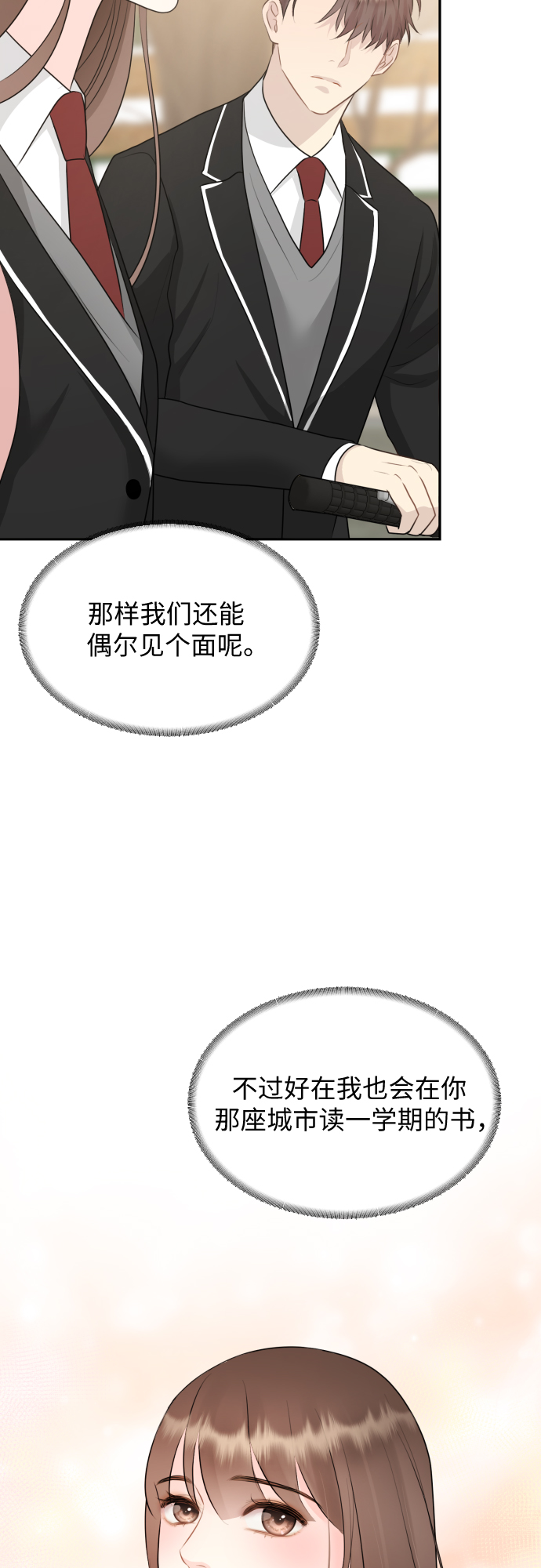 第10话59