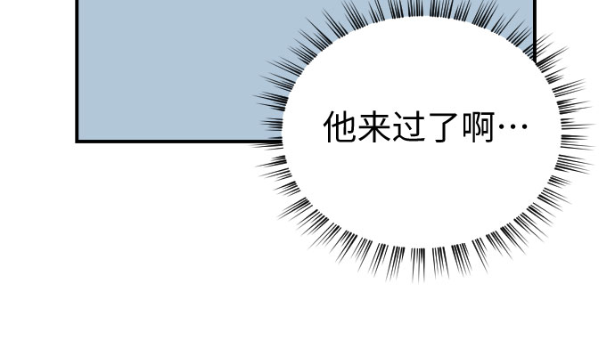 第34话17