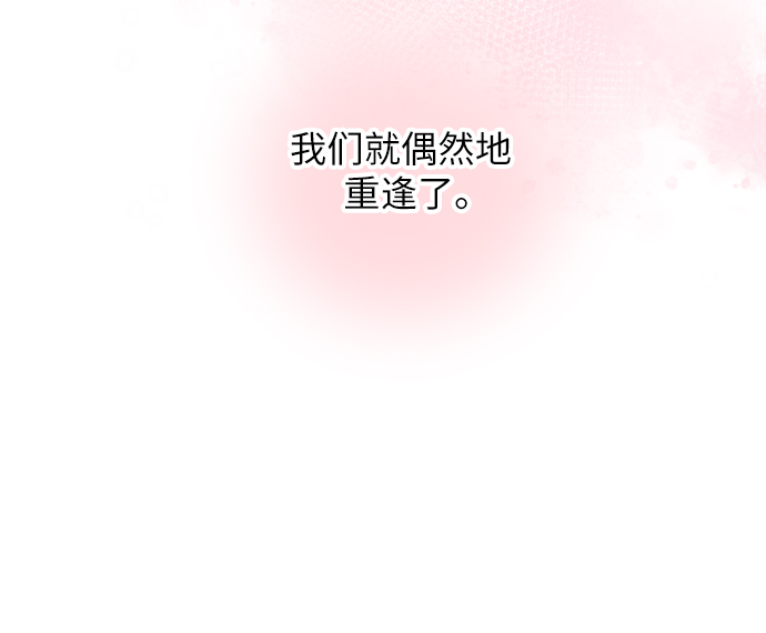 第12话44