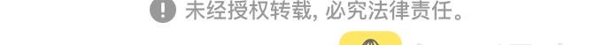 第35话48