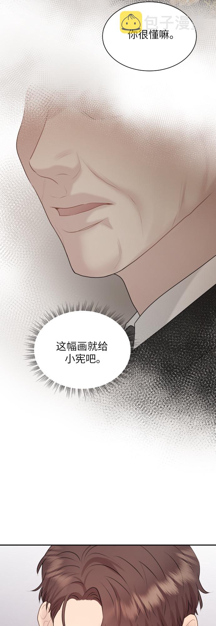 第17话15