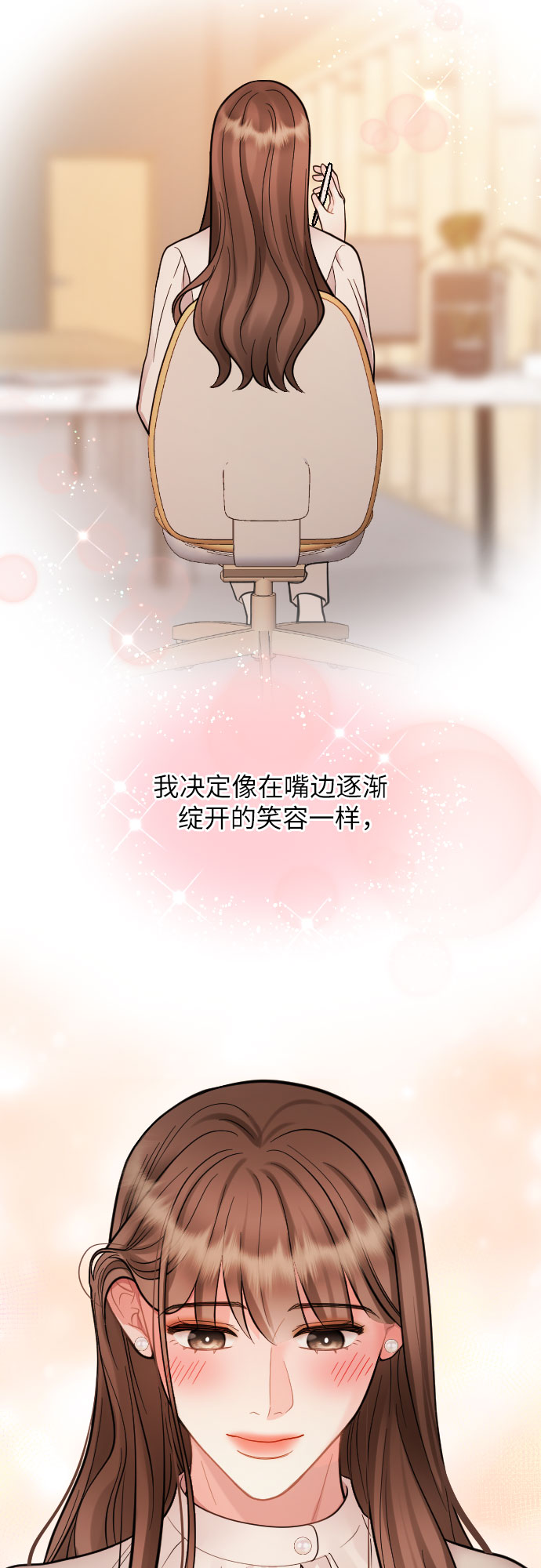 第24话56