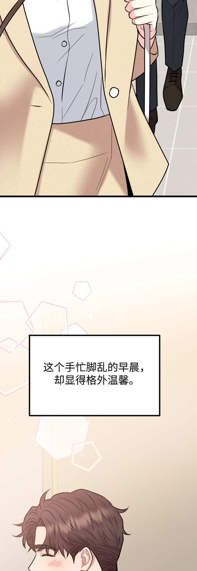 第52话63