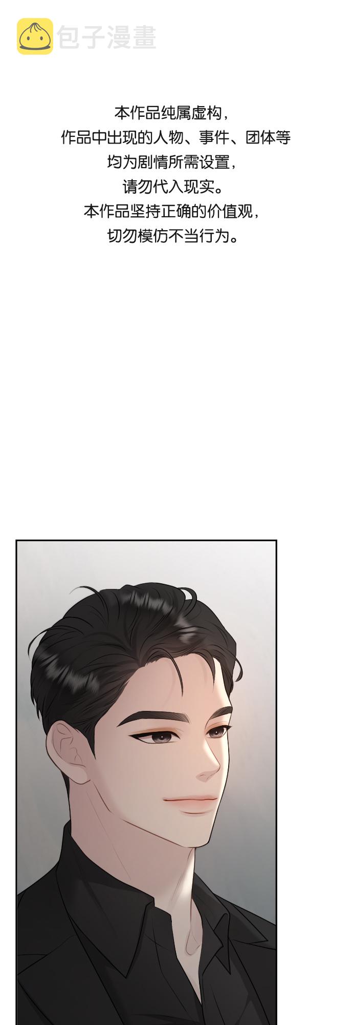 第21话0