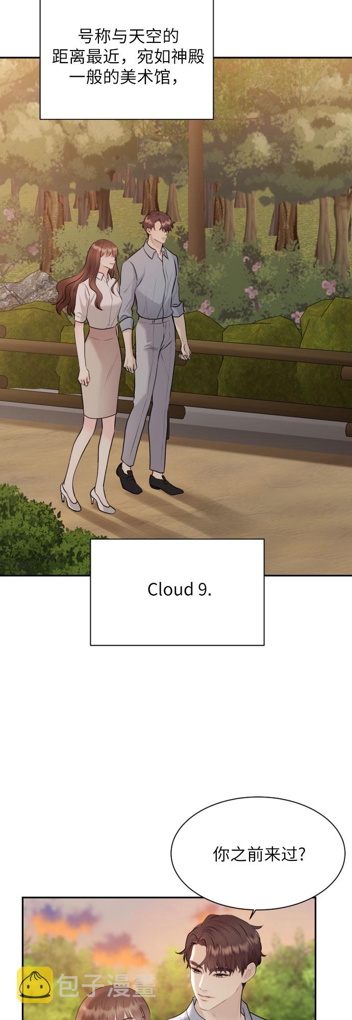 第19话18