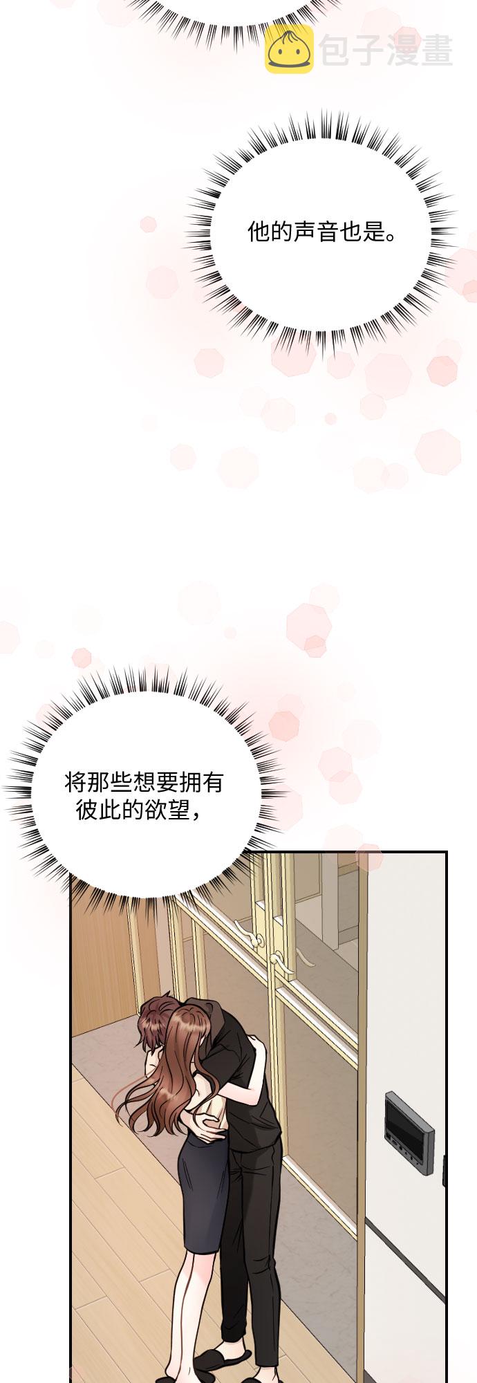 第29话29