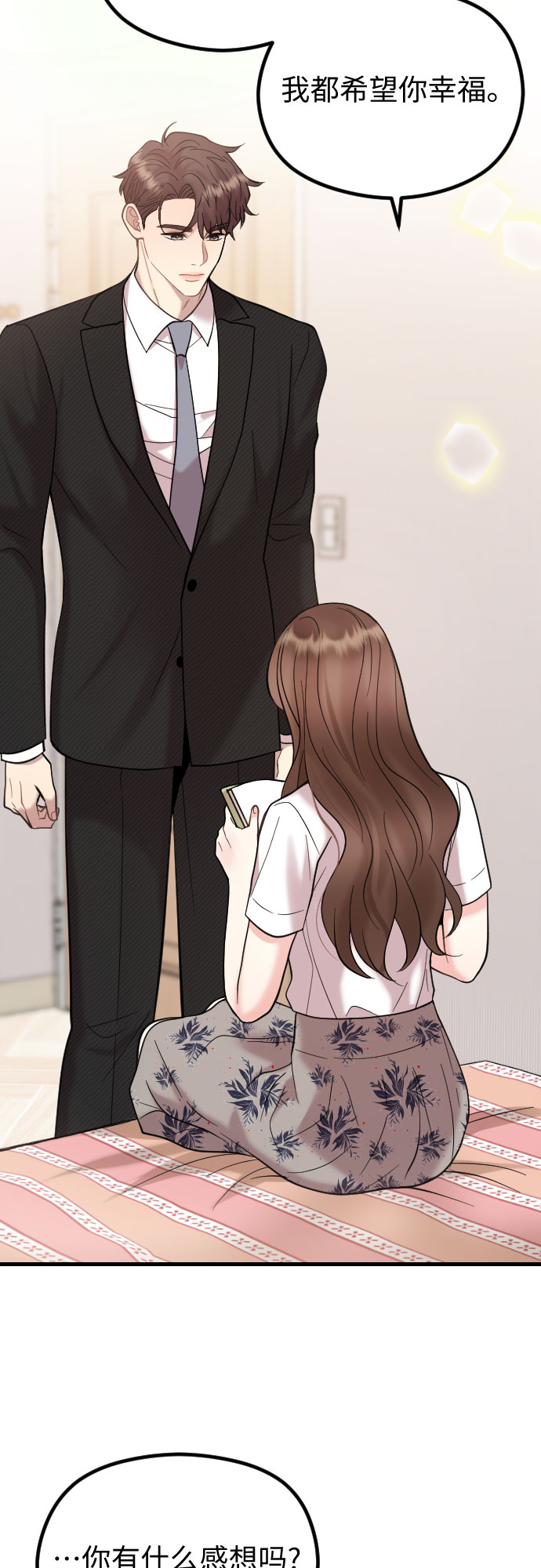 第48话35
