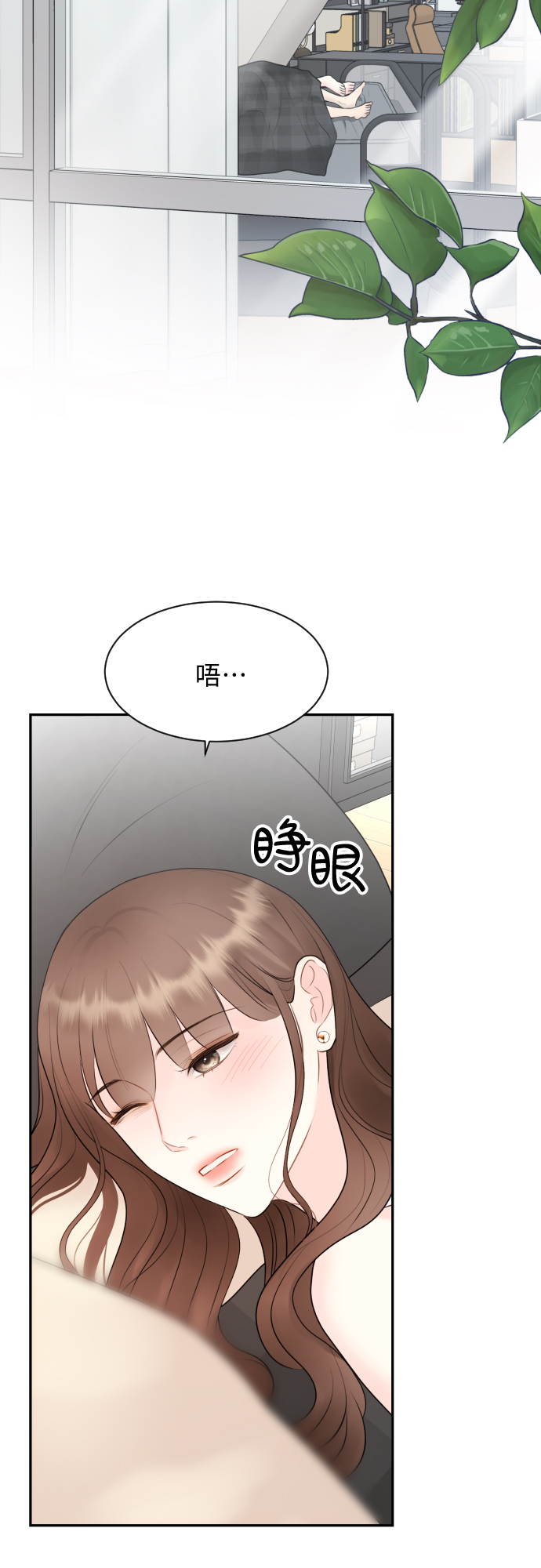 第18话10