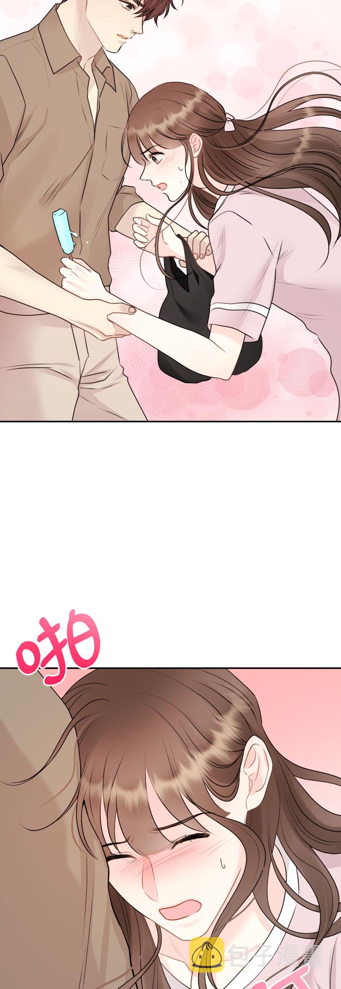 第11话13