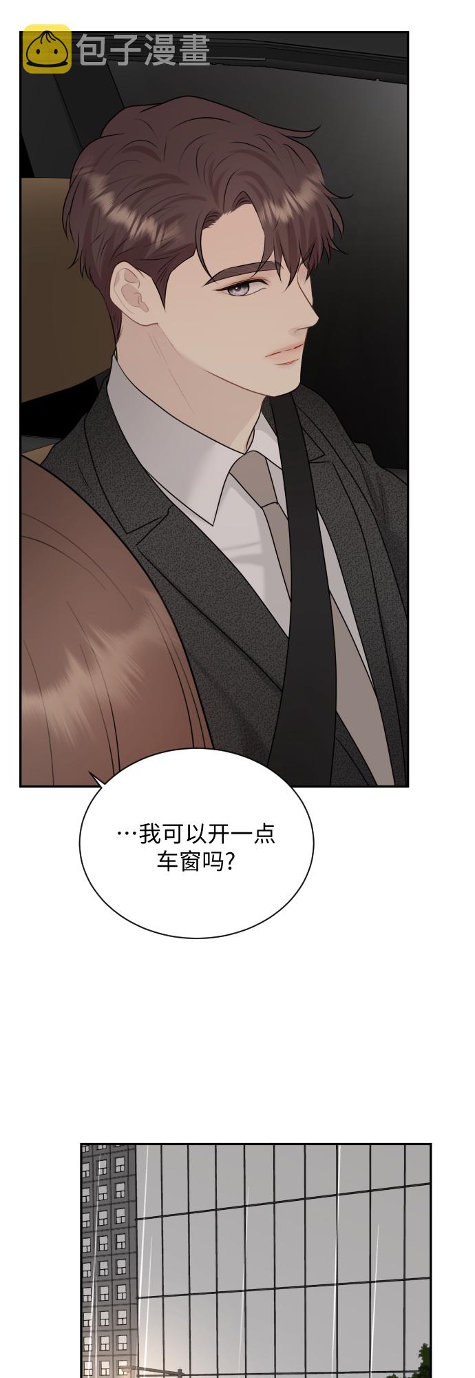 第16话34