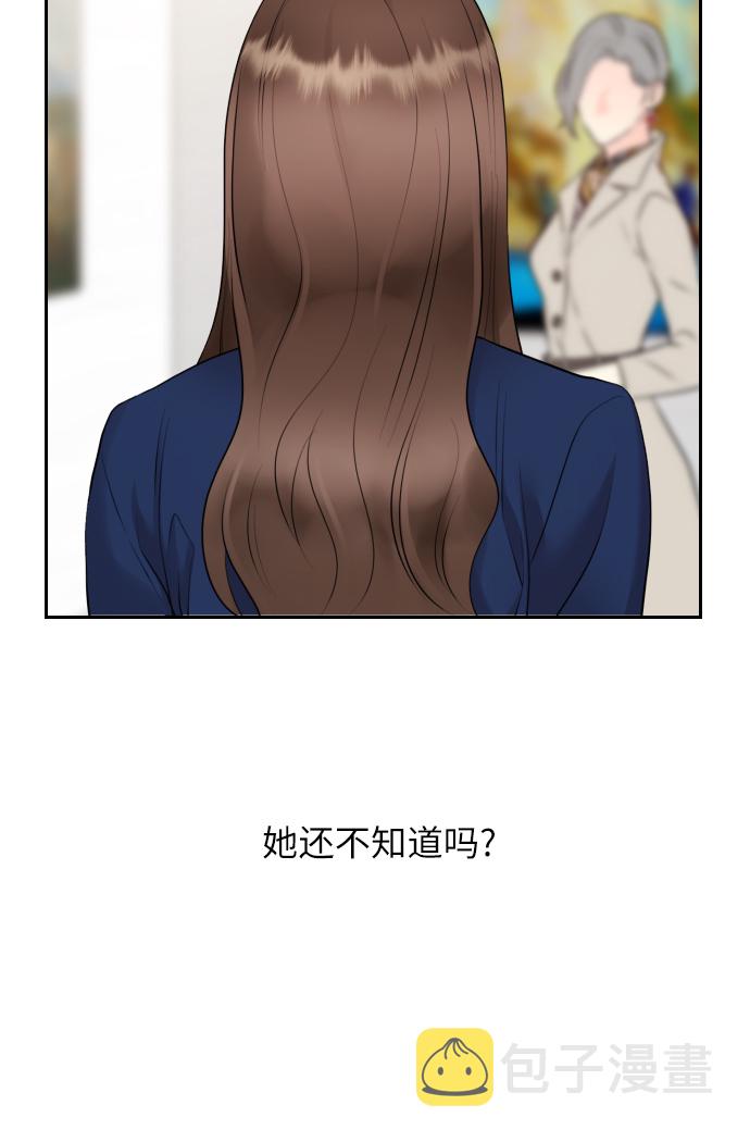 第1话50