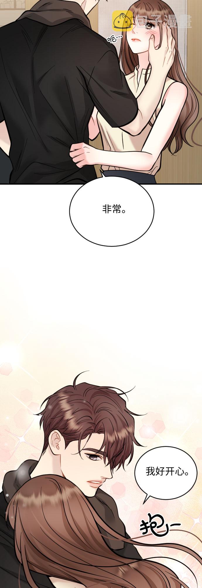 第29话36