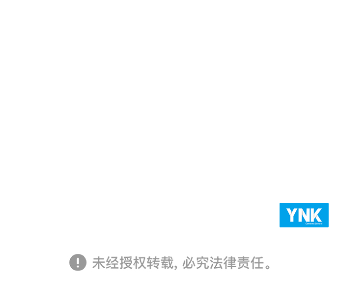 第11话57