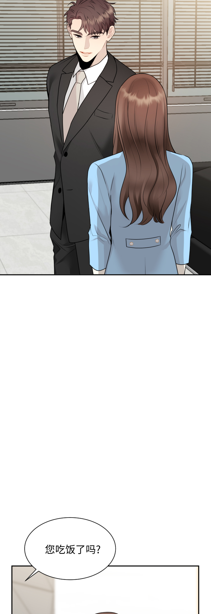 第4话55