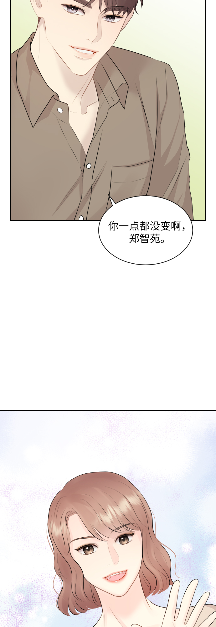 第8话58