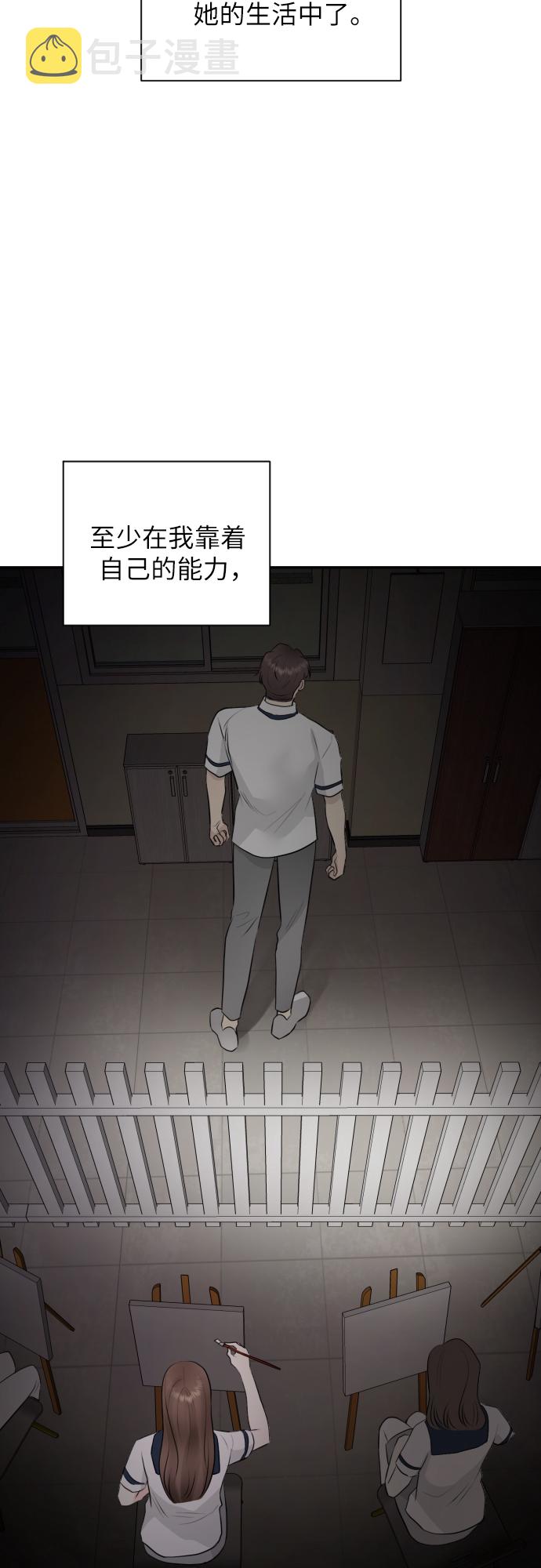 第9话60
