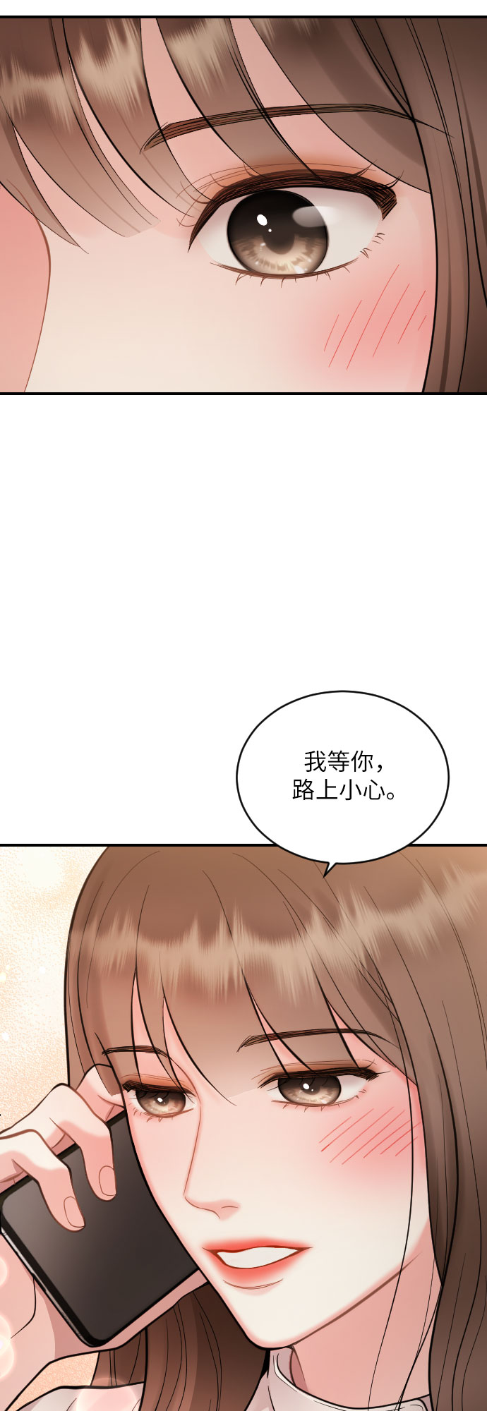 第24话53