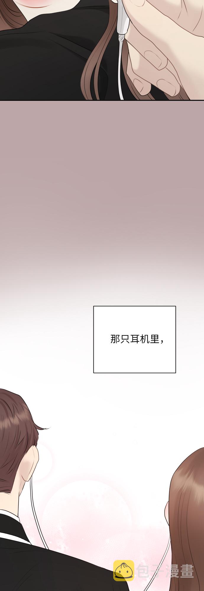 第16话53
