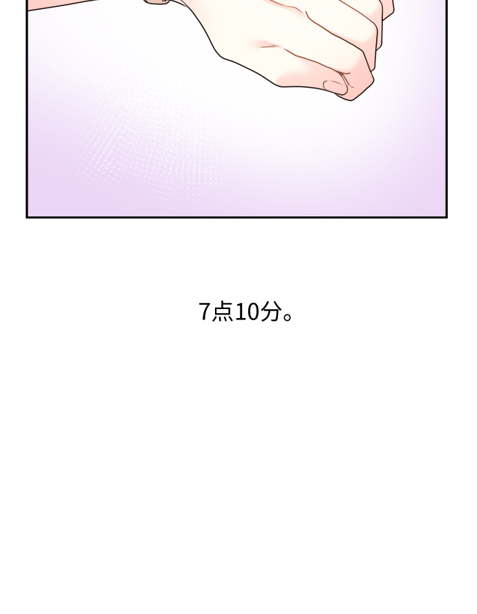 第4话11