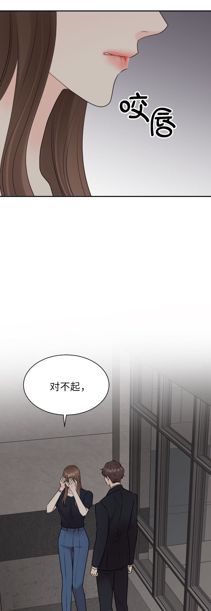 第14话15
