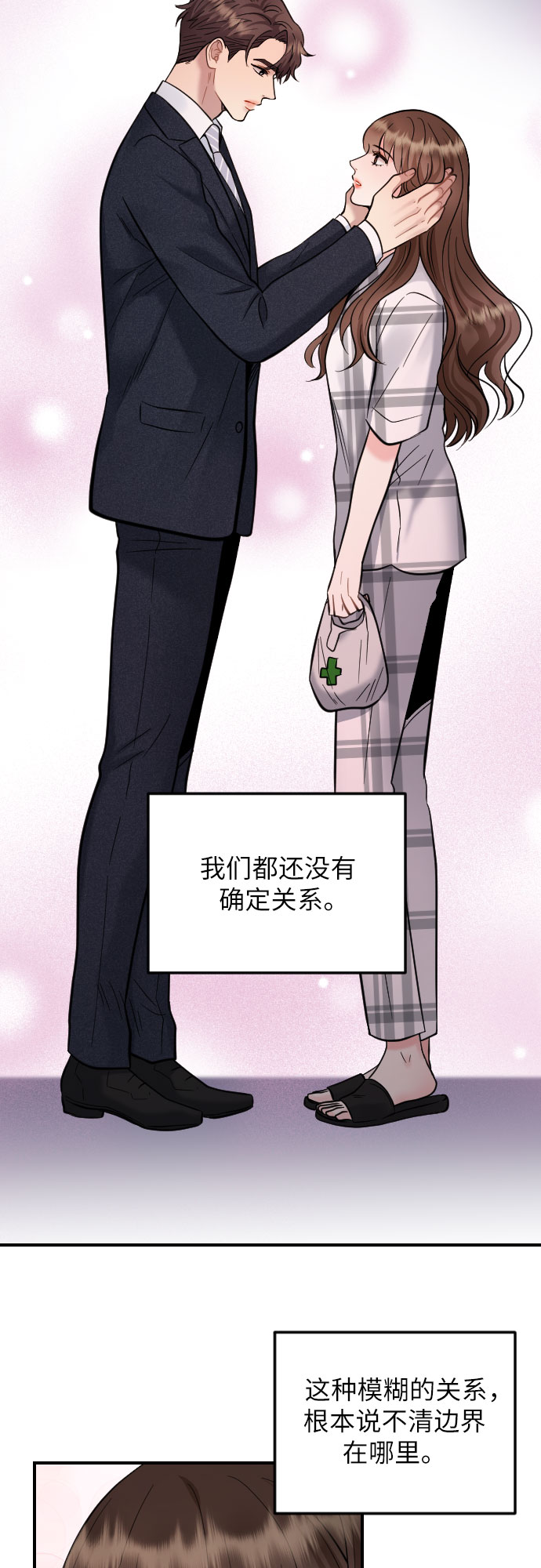 第35话38