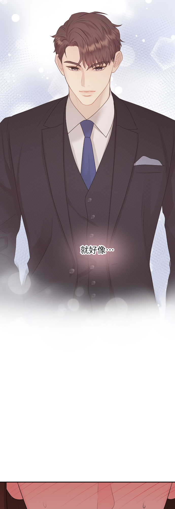 第15话56