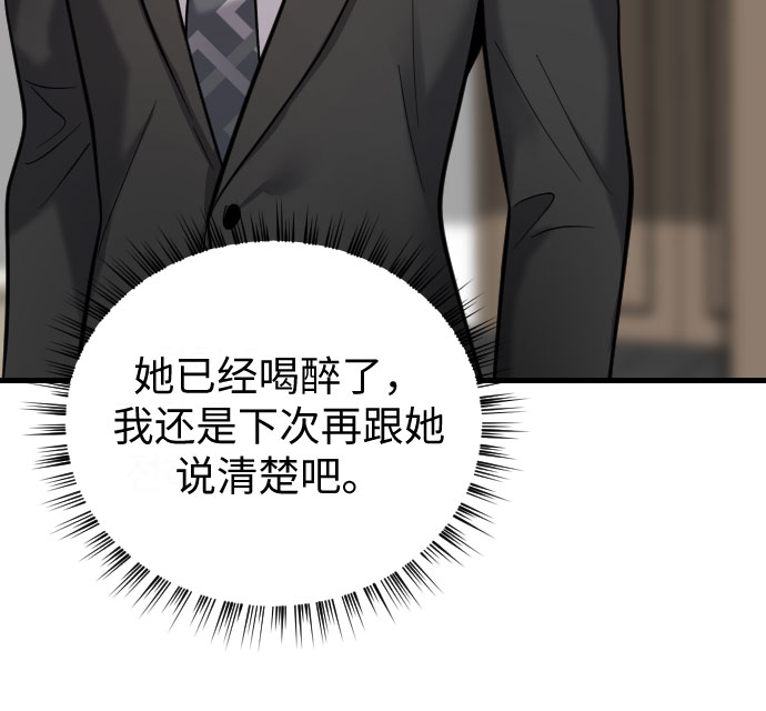 第41话21