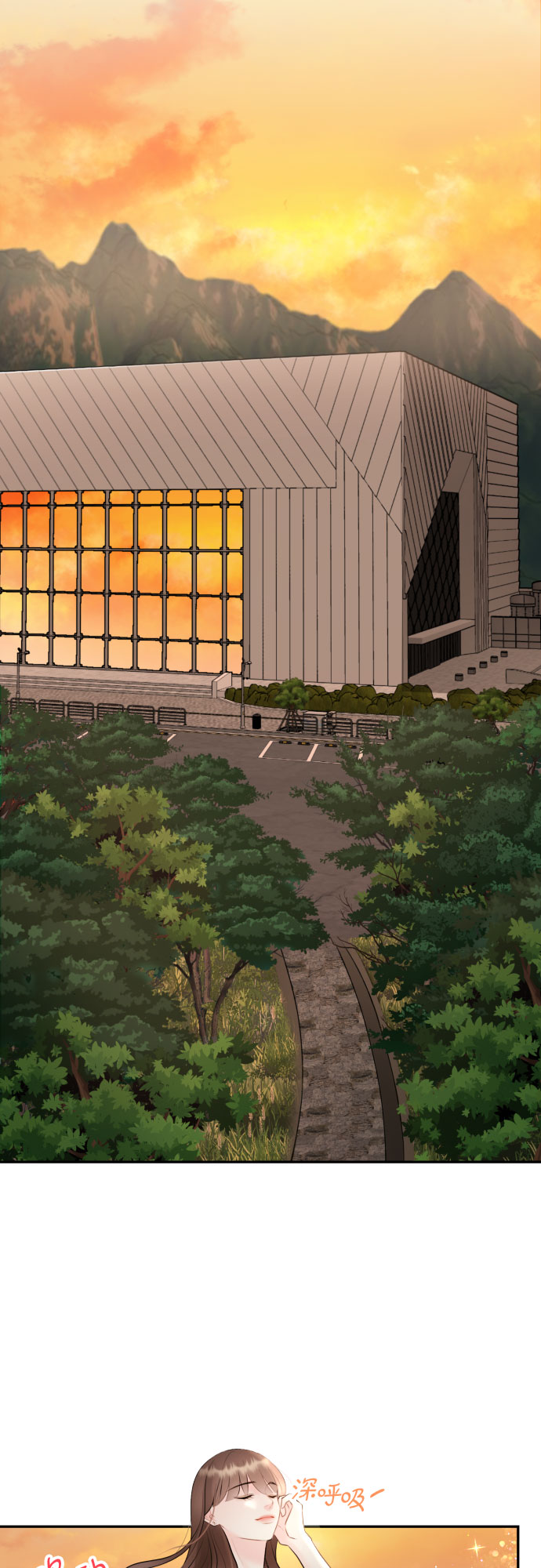 第19话15