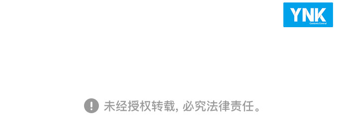 第47话69