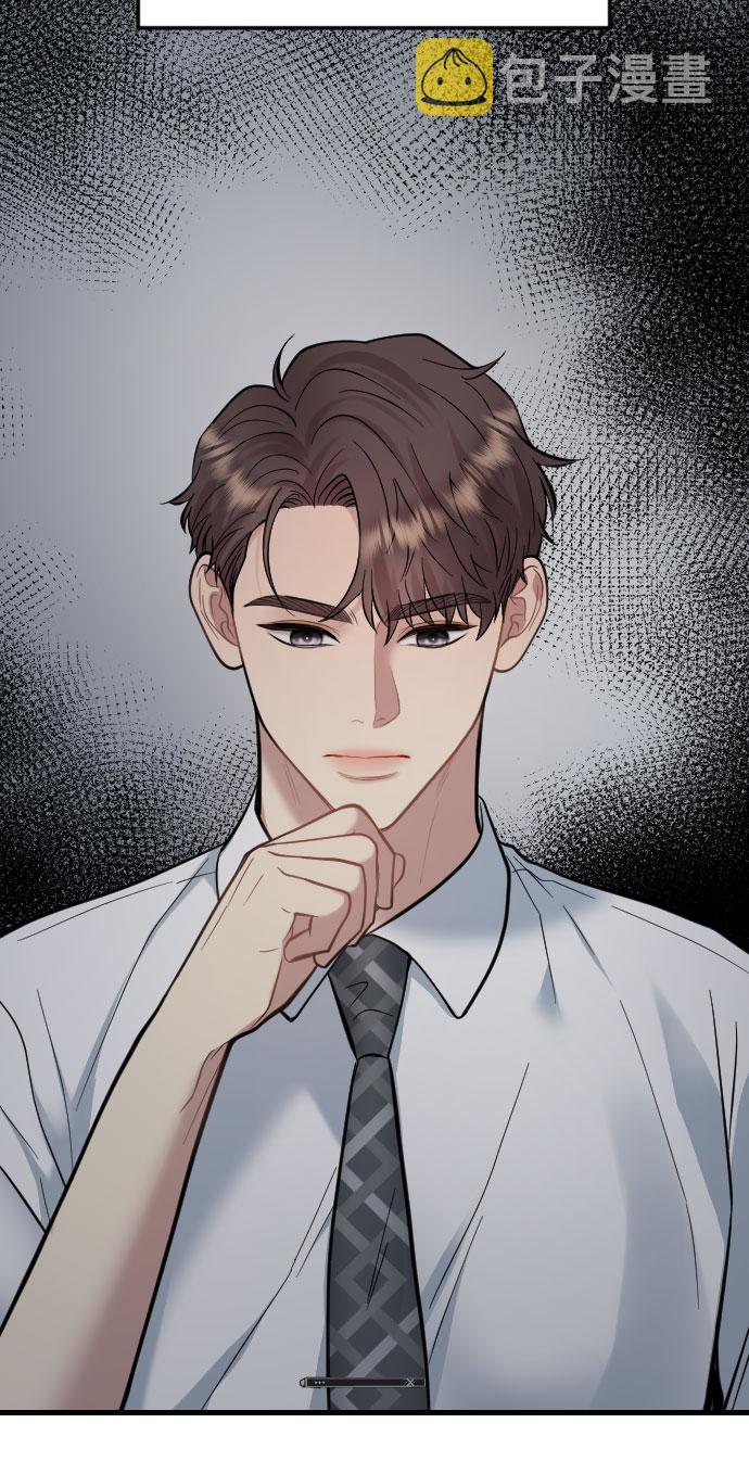 第39话10