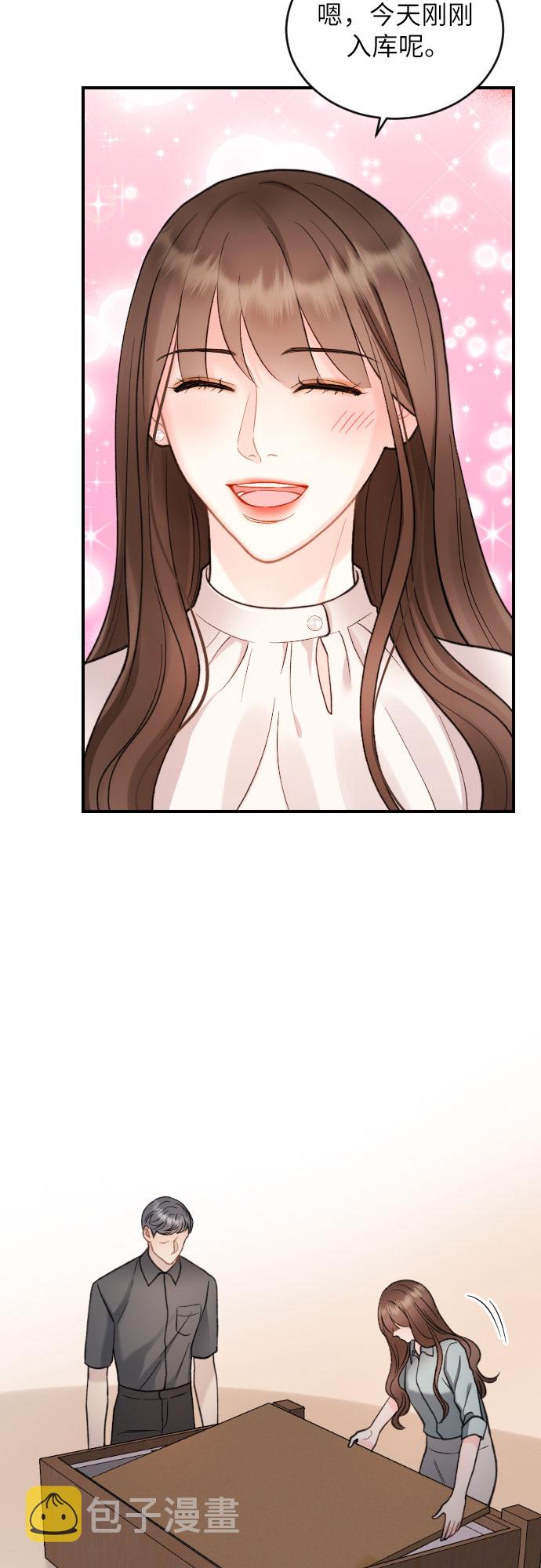 第25话10