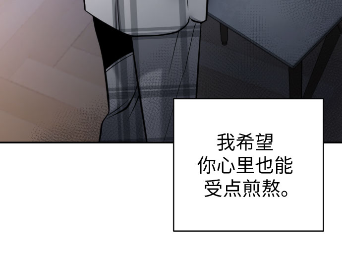 第34话23