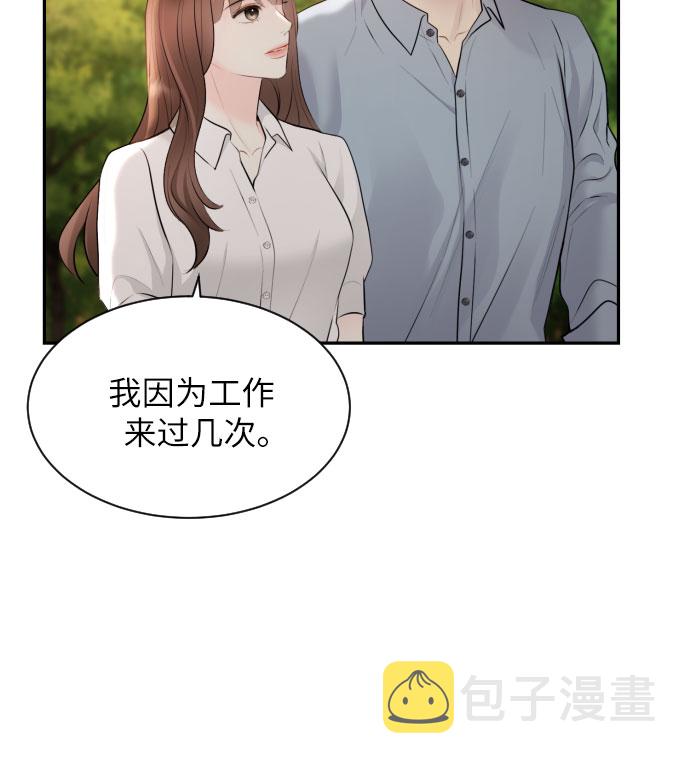 第19话19