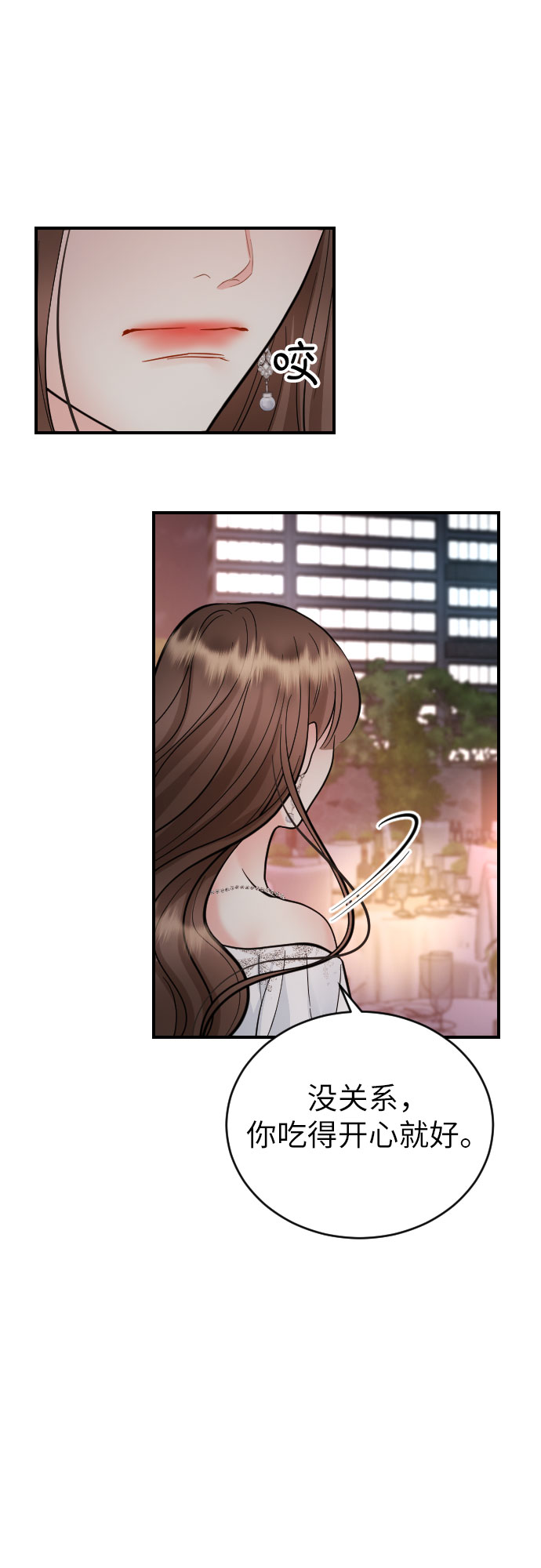 第31话55